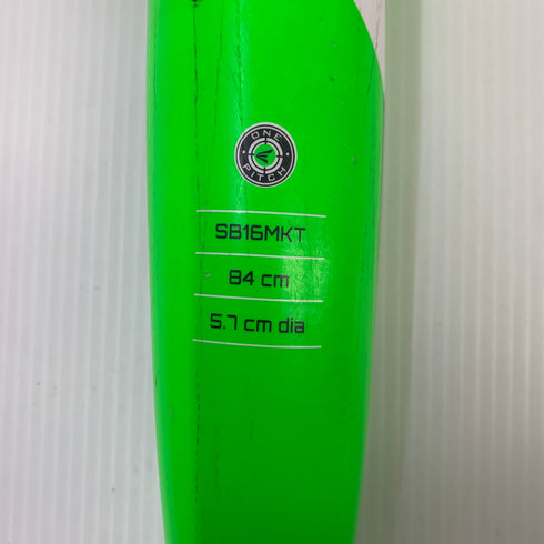 イーストン MAKO ソフトボール用 大人 一般 FRP製バット SB16MKT  ケース付き 7213